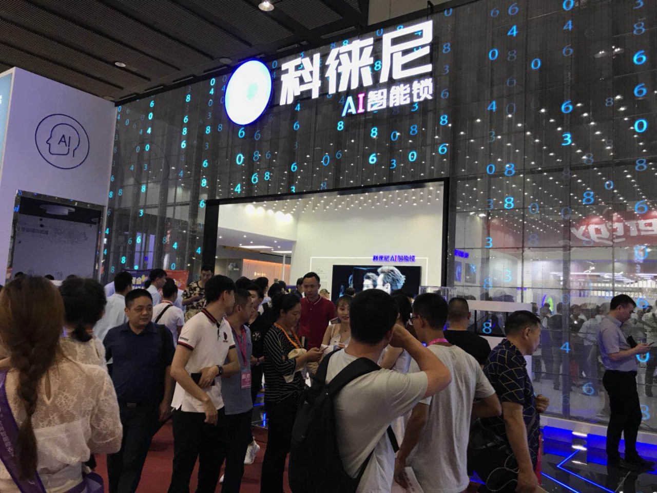 建博會(huì)必去展位！科徠尼帶你解鎖未來(lái)之家