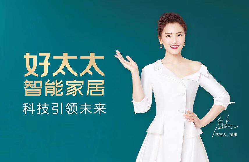 2022年智能門(mén)鎖哪個(gè)品牌安全性最好？
