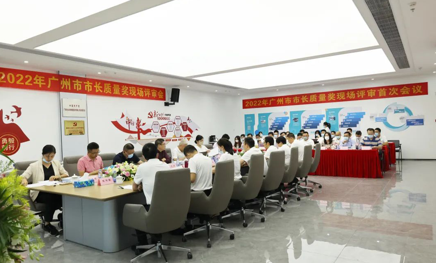 實(shí)力認(rèn)可！廣東好太太集團(tuán)獲廣州市市長(zhǎng)質(zhì)量獎(jiǎng)！